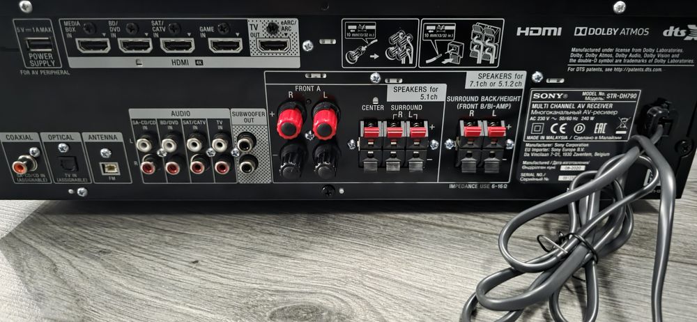 Vand receiver sony str-dh790