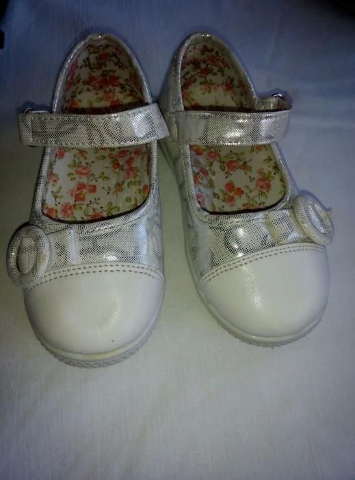 Обувки Mat Star...за малки госпожици- №18, 33