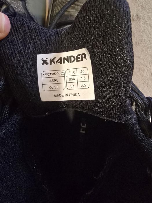 Туристически обувки.