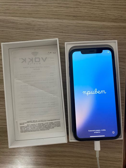 iPhone 11 с гарантией