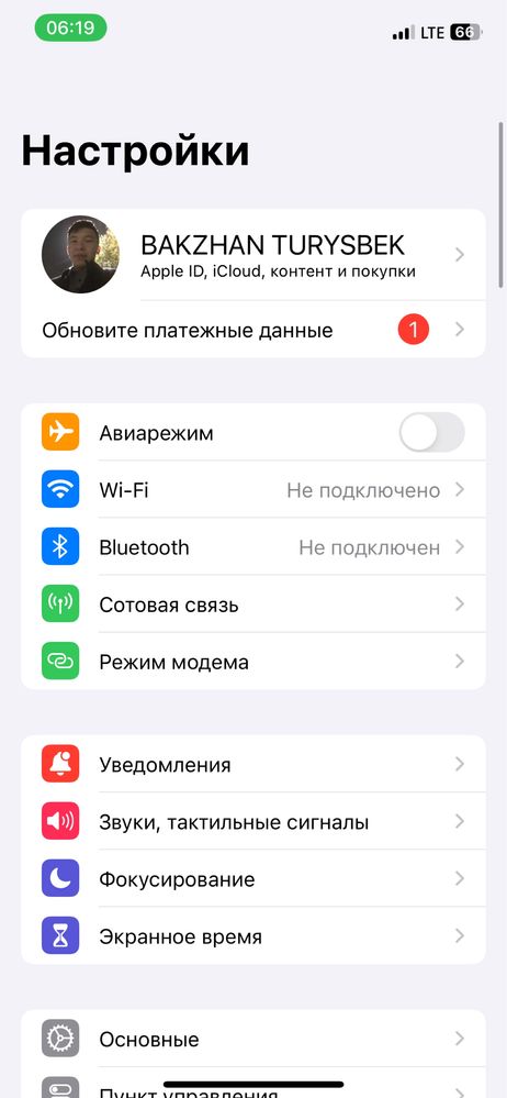 iPhone12 128 gb )