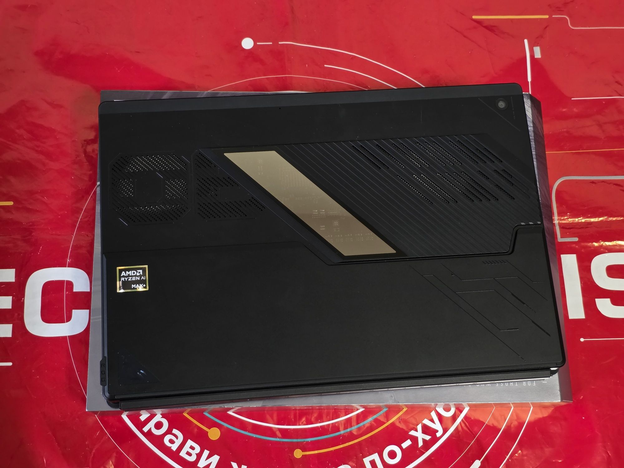 1TB ASUS ROG Flow Z13 13.4" Технополис Гаранция 2027г. Black / Черен