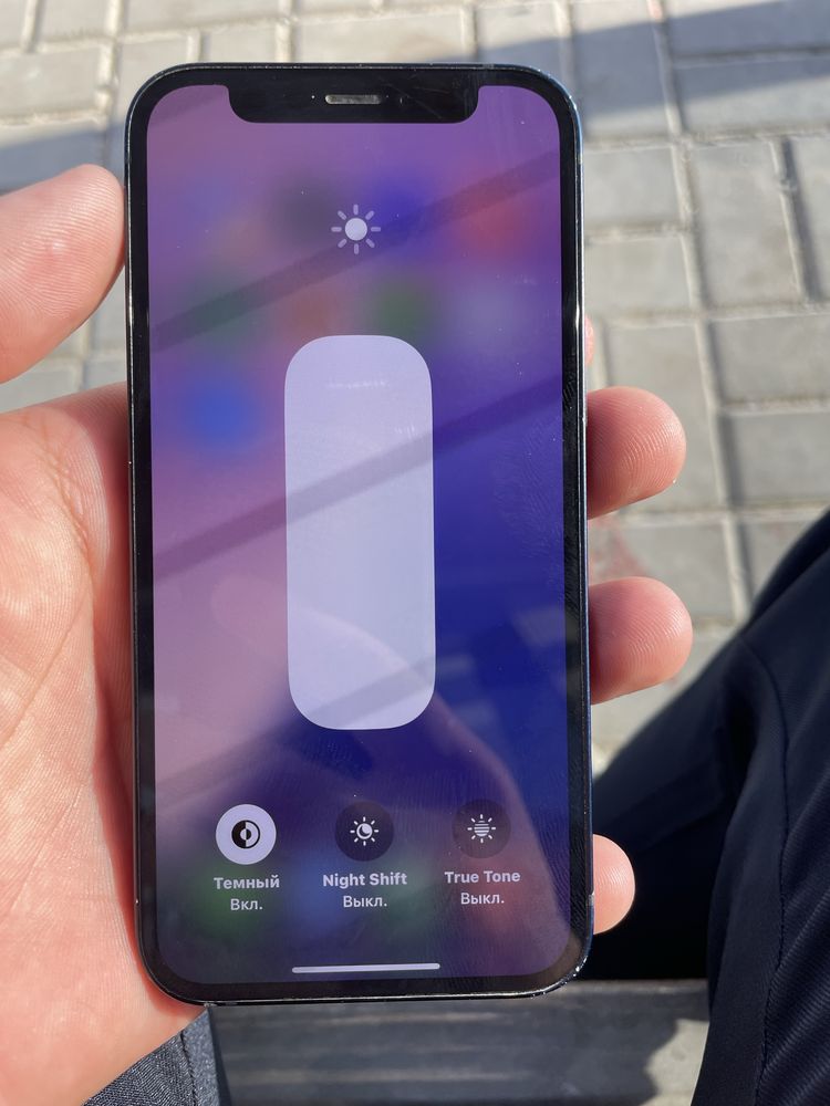 Айфон 12 мини iphone 12 mini
