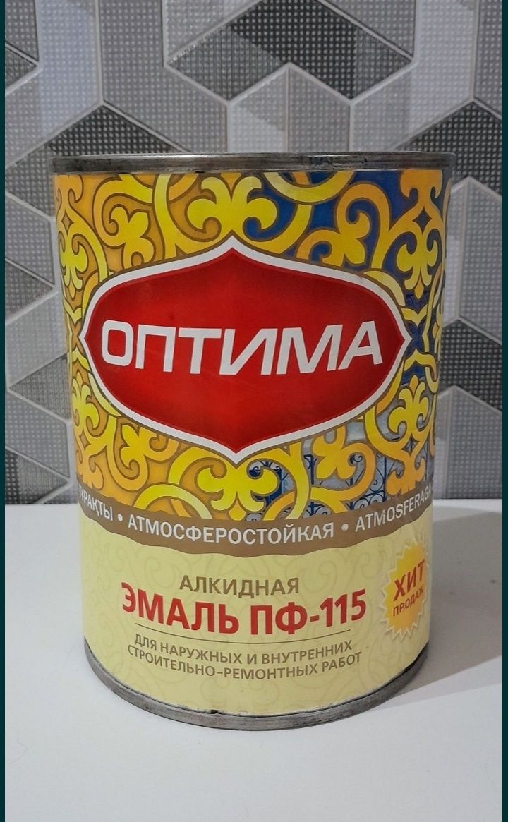 краска эмаль ПФ 115