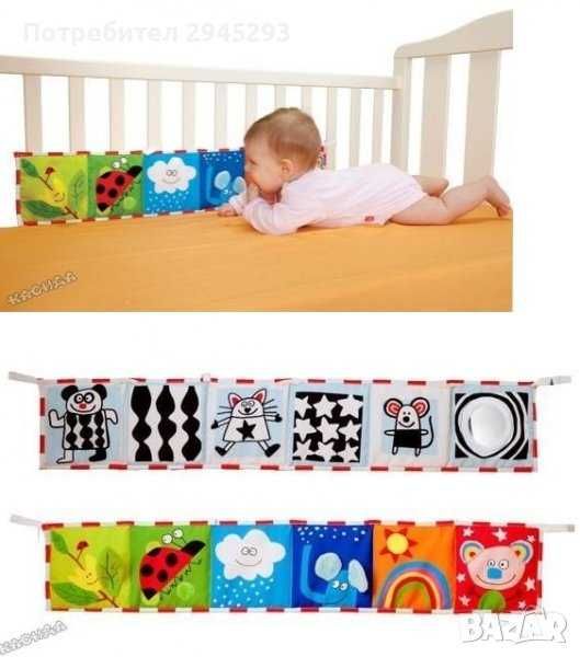 Маркови детски дрешки за бебе момиченце 0-3м. + въртележка, играчки