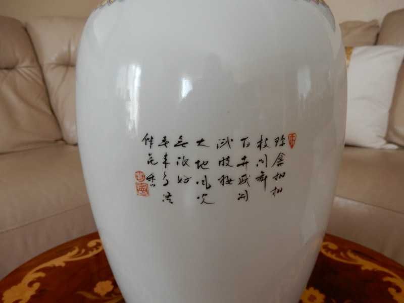 Chinese Famille Rose Porcelain Vase