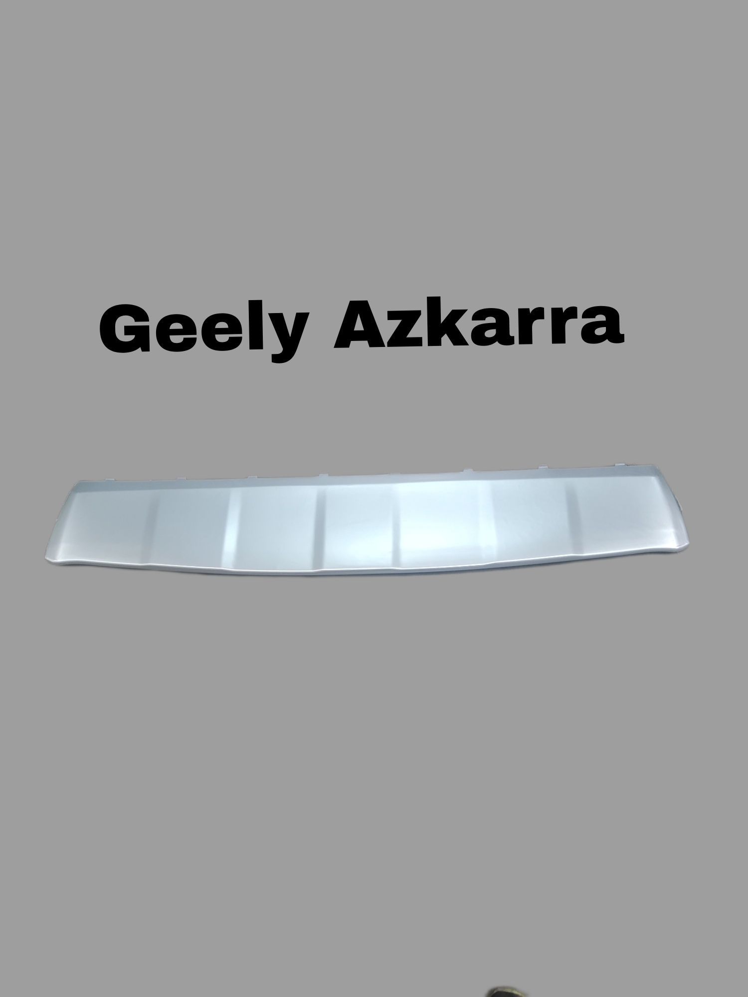 Накладка заднего Geely Azkarra.