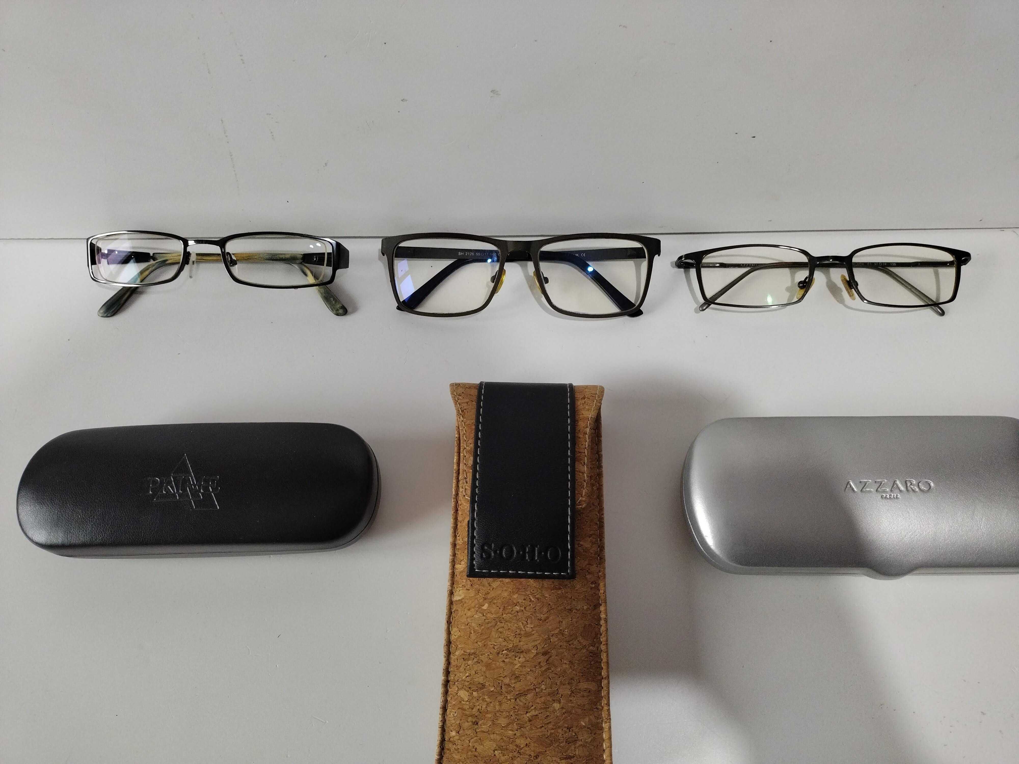 Rame ochelari vedere Azzaro S.O.H.O utilizate