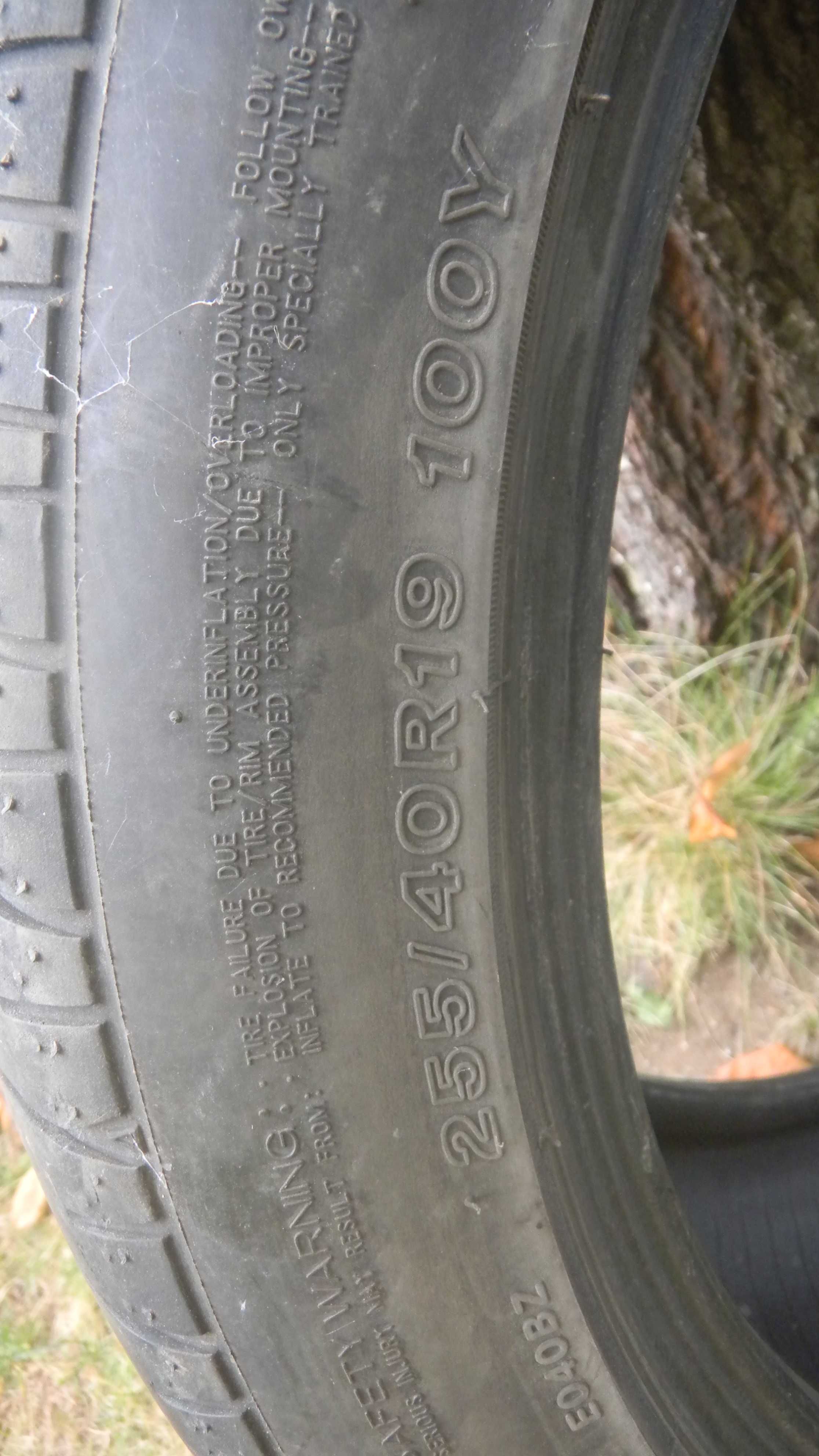 Bridgestone Potenza 19 inch