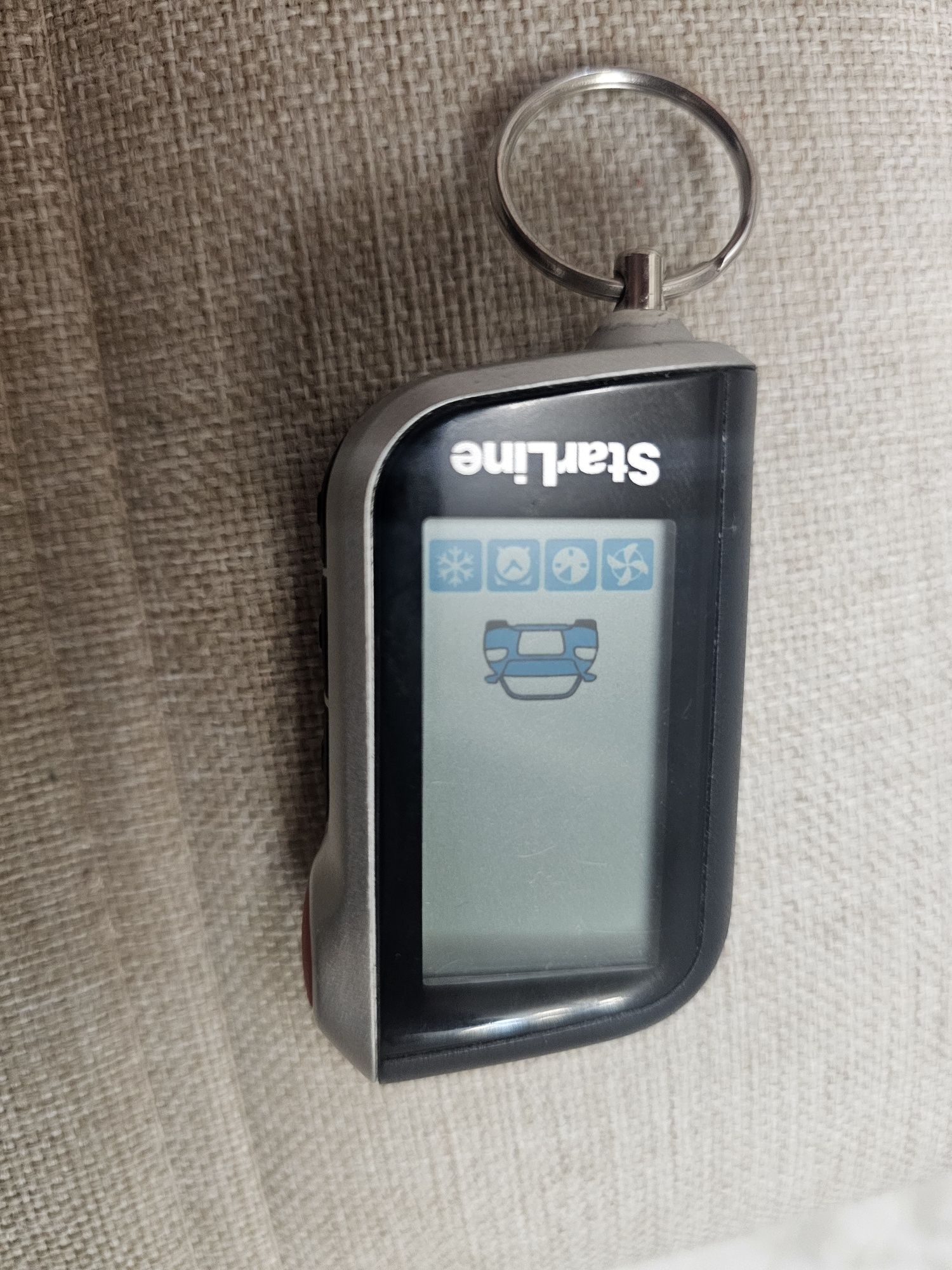 Сигнализация, старлайн А93 V2, с GSM модулем