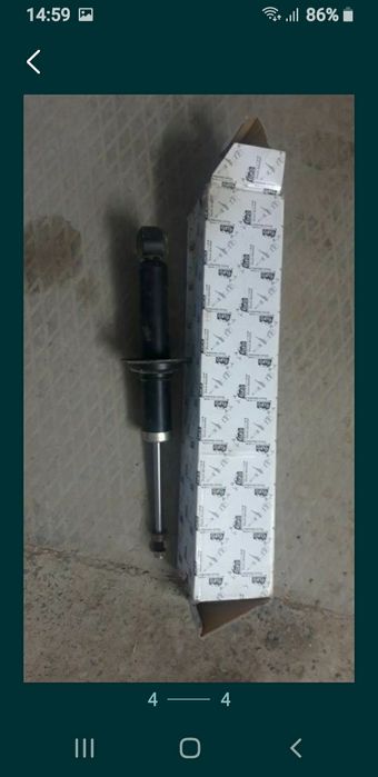 Аммортизаторы на Субару