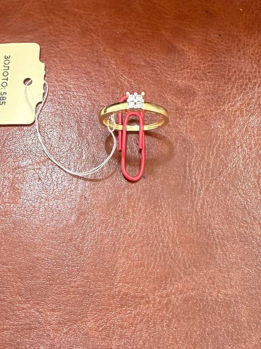 Tilla 585 proba sotiladi