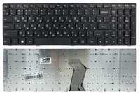 Клавиатуры новые для ноутбуков все модели 5500 тг.