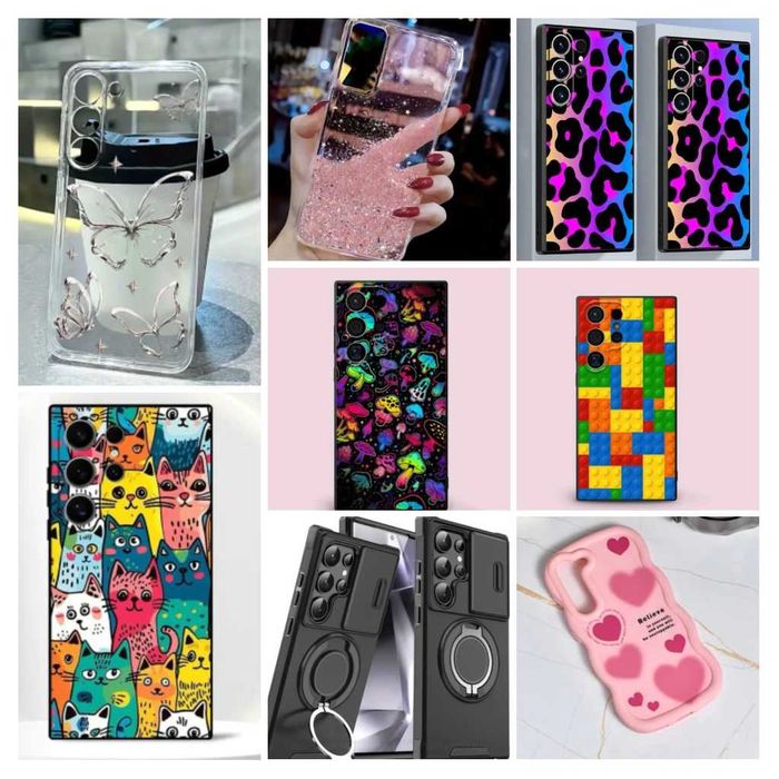 Кейсове за Samsung/Iphone