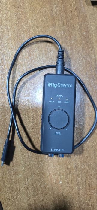 Placa de sunet Irigstream