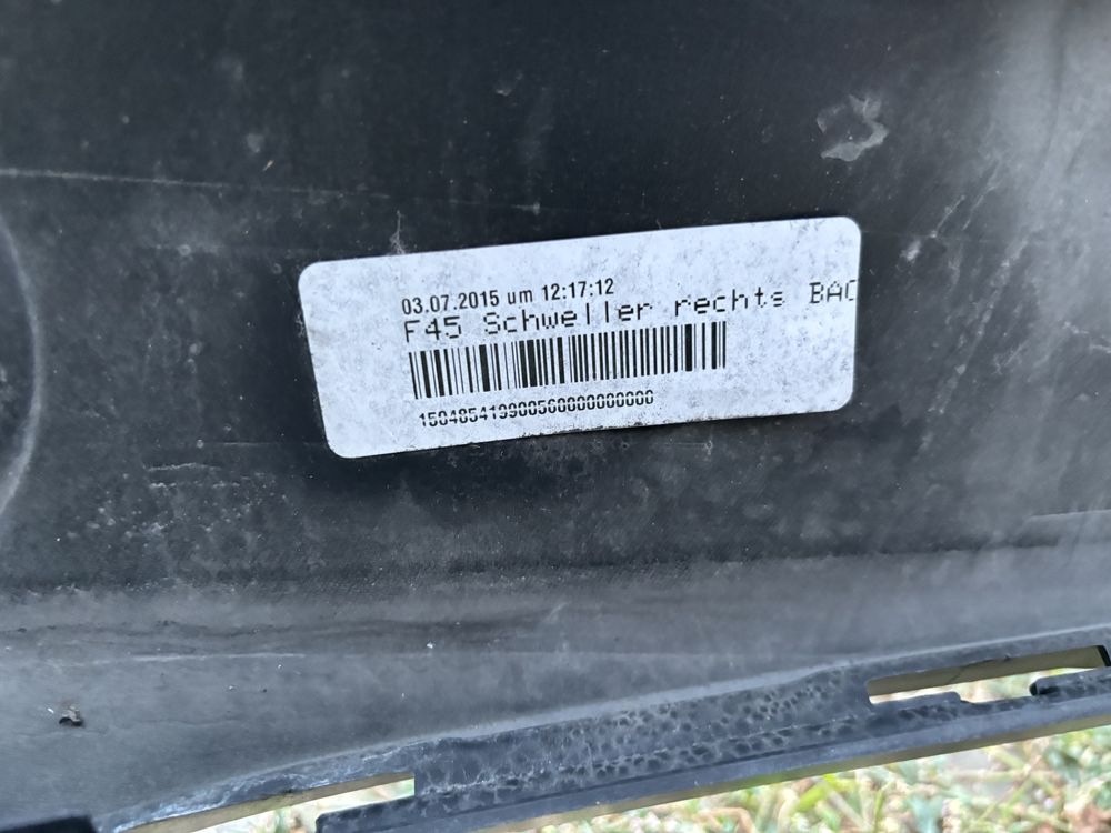 Броня БМВ Ф45/BMW F45