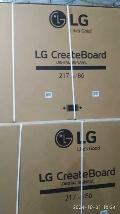 interactive panel LED и LCD. Интерактивная доска