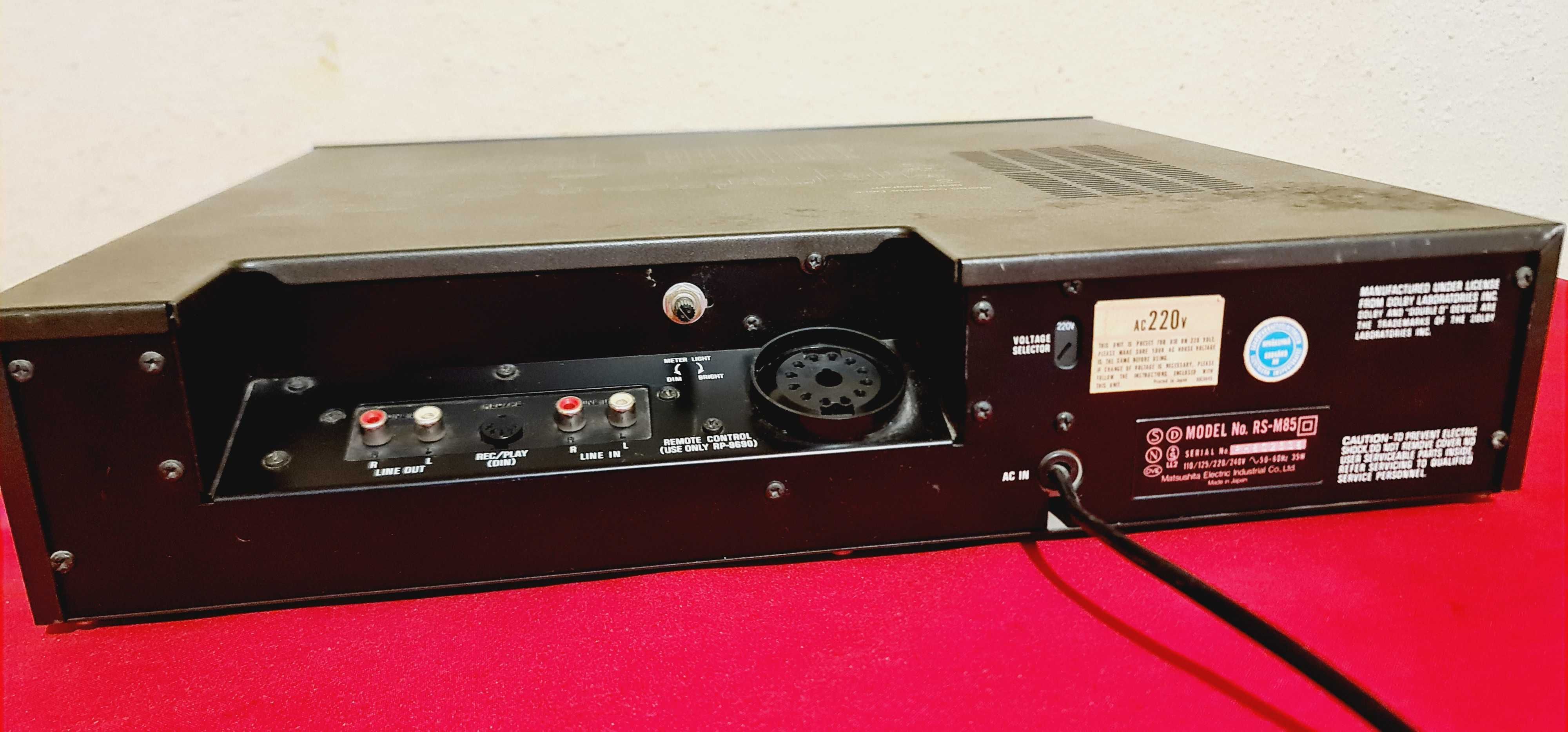 Technics Model RS-M85 Made in Japan (10.5 kg)