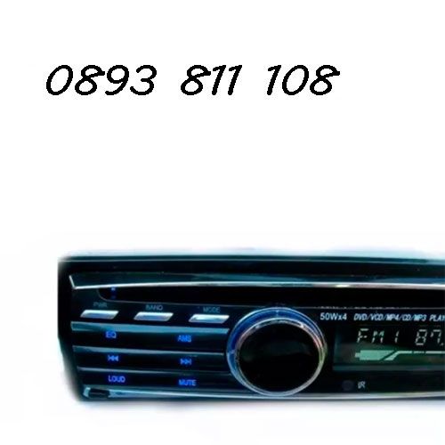 Мултмедия DVD, CD, MP3, SD, USB - плеър PIONEER DEH-730 за кола