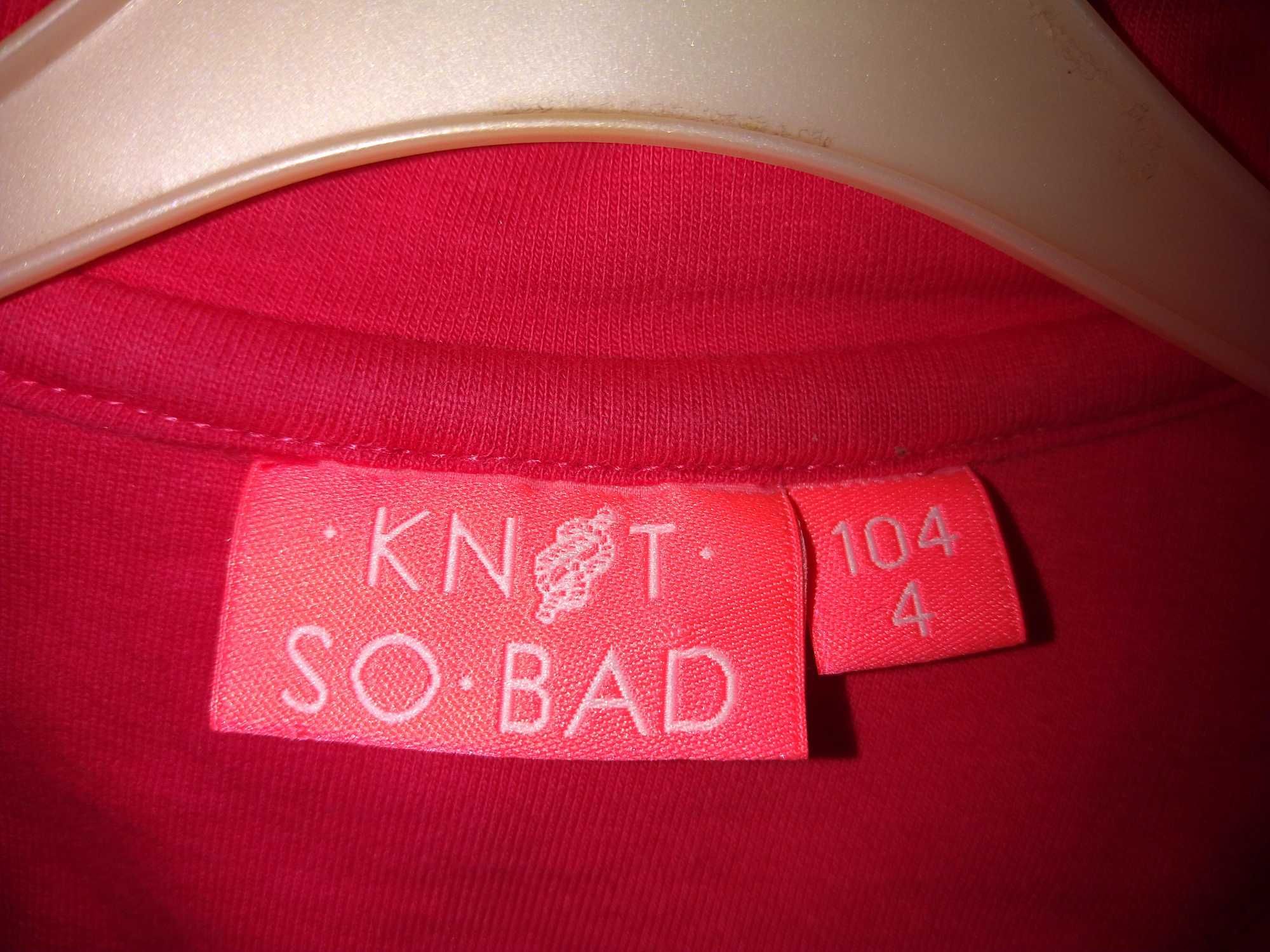 Ново сако Knot so bad, р 110 см.