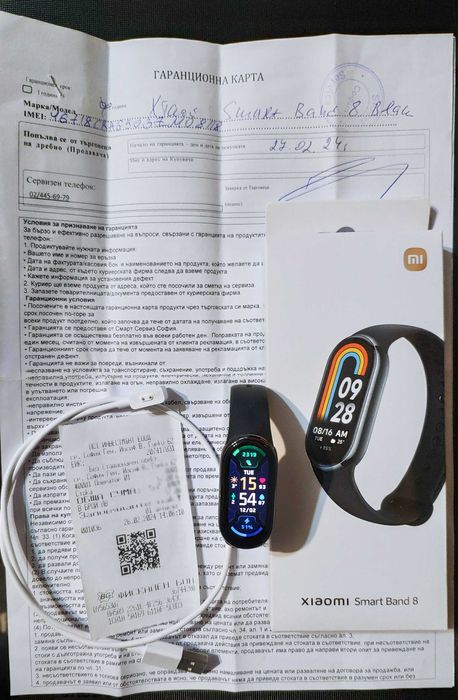Xiaomi Mi Smart Band 8 смарт гривна