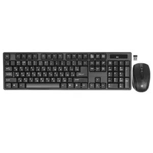 2. Клавиатура Defender Combo C-915, Black, USB + мышь