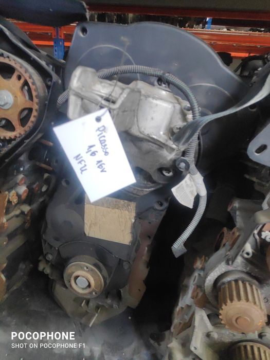 Двигател Пежо-Ситроен 1.6 16В/Peugeot - Citroen 1.6 16V - NFU-NFS