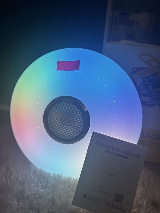 Лед плофони на СУПЕР ЦЕНИ