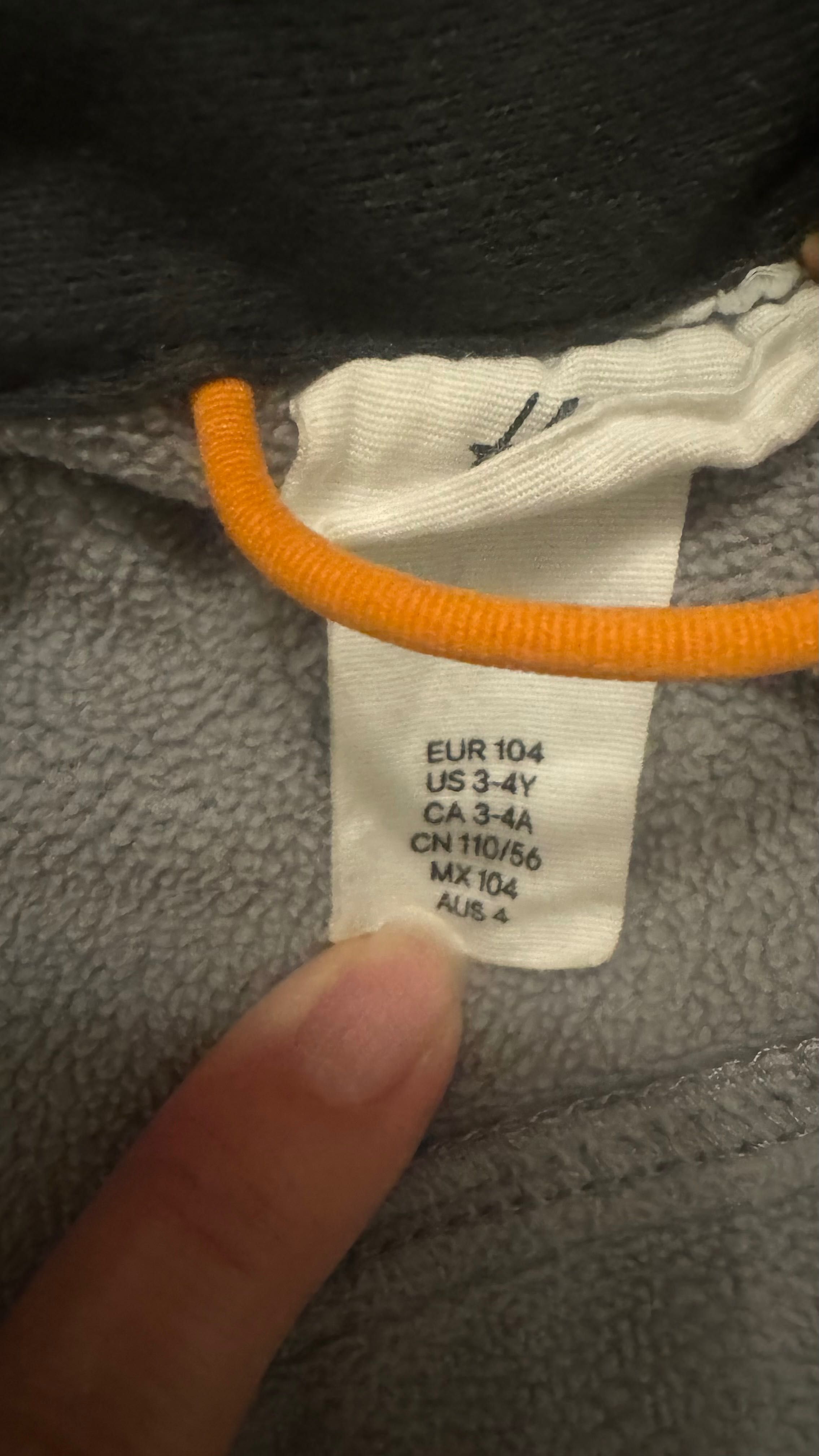Детско Софтшел яке H&M