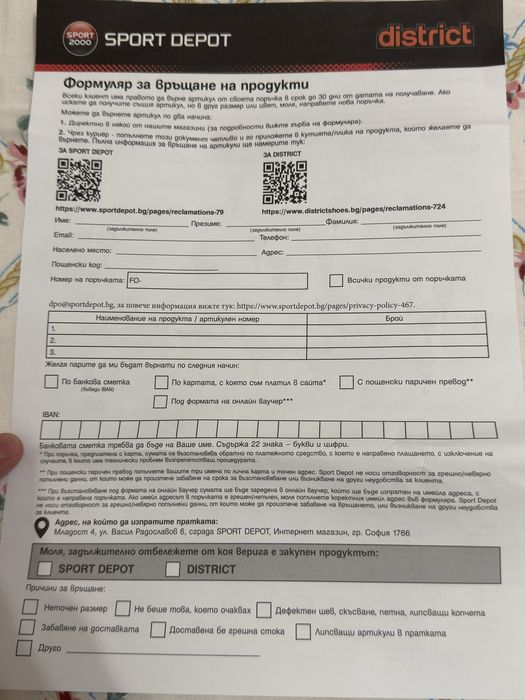 Оригинални Nike Air Max Excee обувки