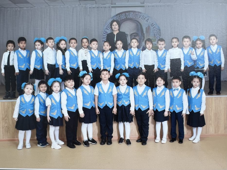 Қазақша улыттық киымдер