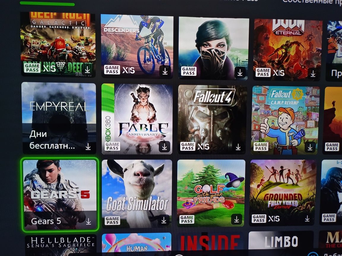 Подписка Xbox Game Pass Core на 12 месяцев