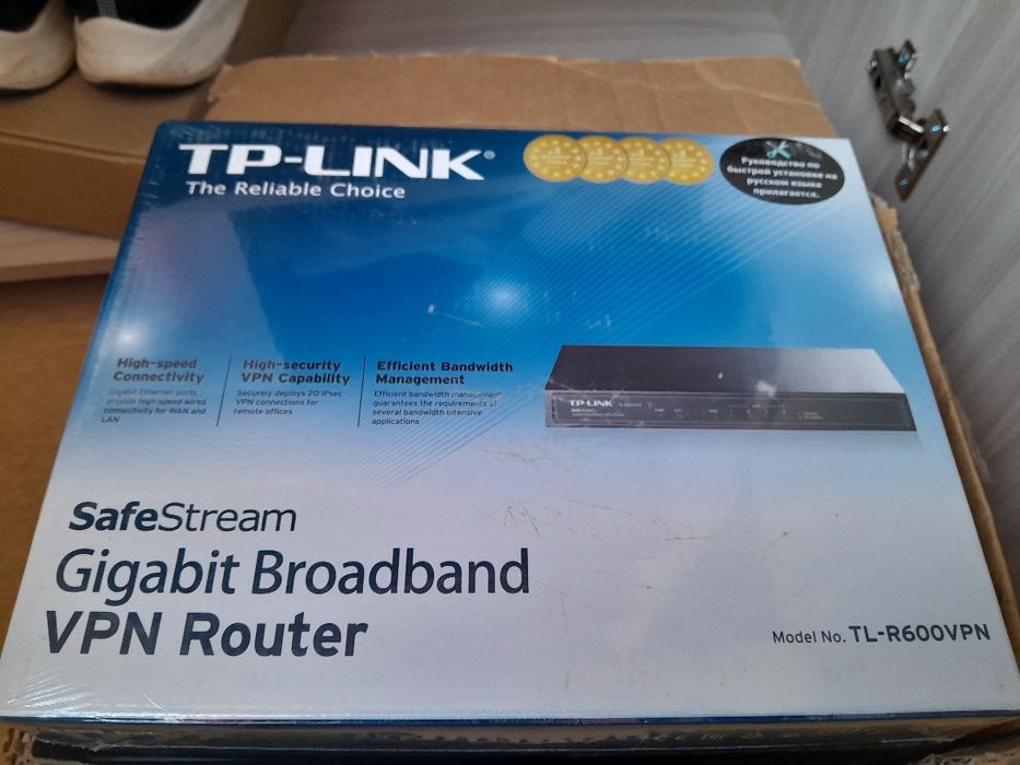 TP-LINK TL-R600vpn