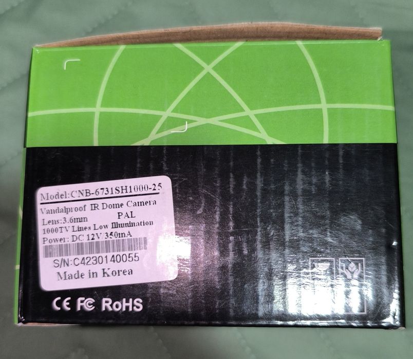 Аналоговая камера видеонаблюдения