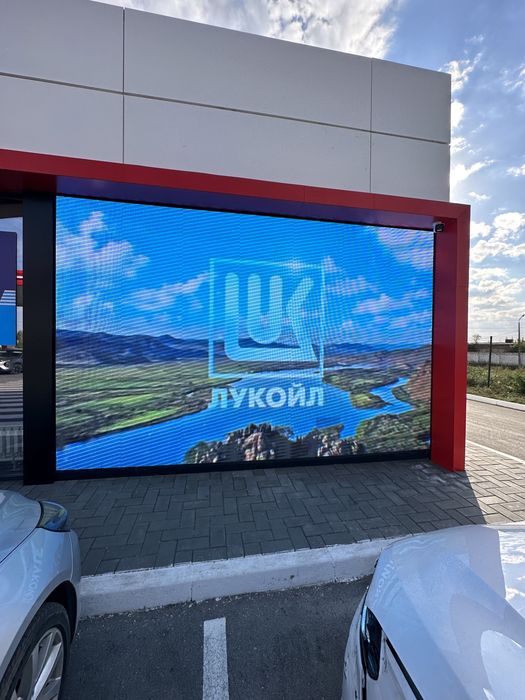 Лед Экран LED EKRAN Лэд экран