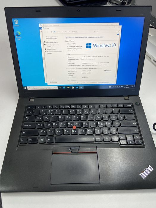Сенсорный Ноутбук Lenovo ThinkPad T460 (Гарантия 1 год)