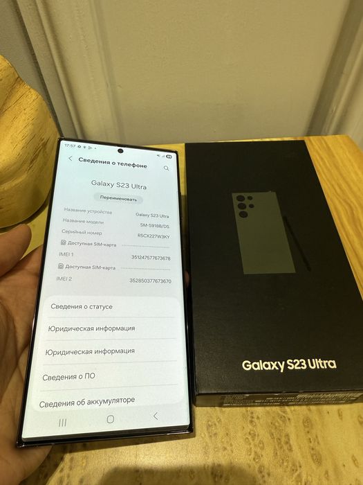 Samsung S 23 Ultra 256gb Vietnam 2sim