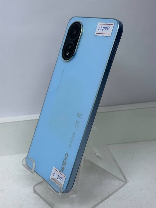 Смартфон OPPO A18