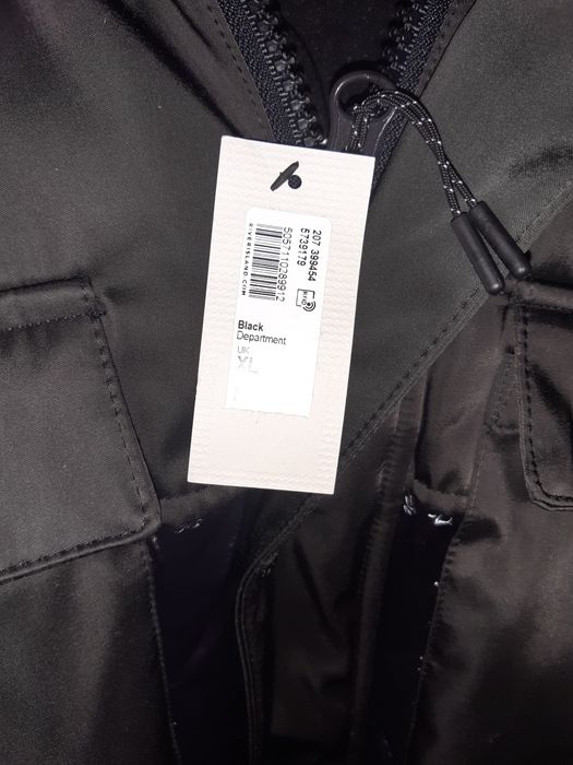 Ново River Island L/XL мъжко яке