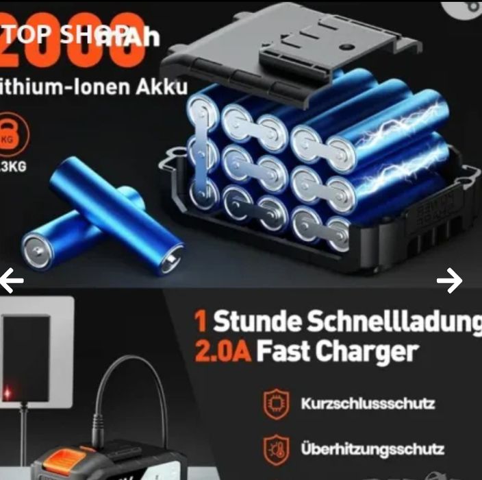 Акумулаторен винтоверт FAHEFANA 20 V + зарядно и батерия