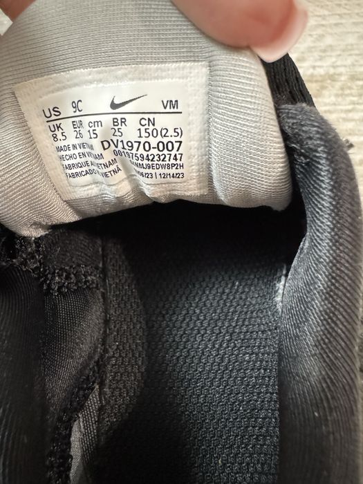 Спортни обувки NIKE AIR MAX 270 GO