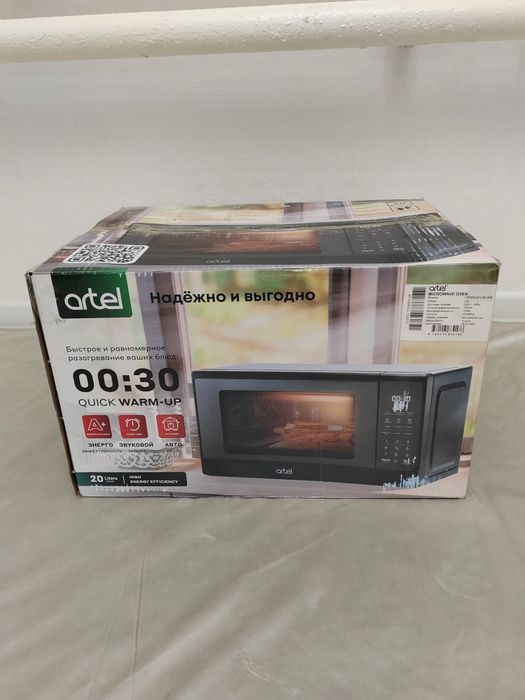 Микроволновке новый коробка вобще ишлатилмаган очилмаган