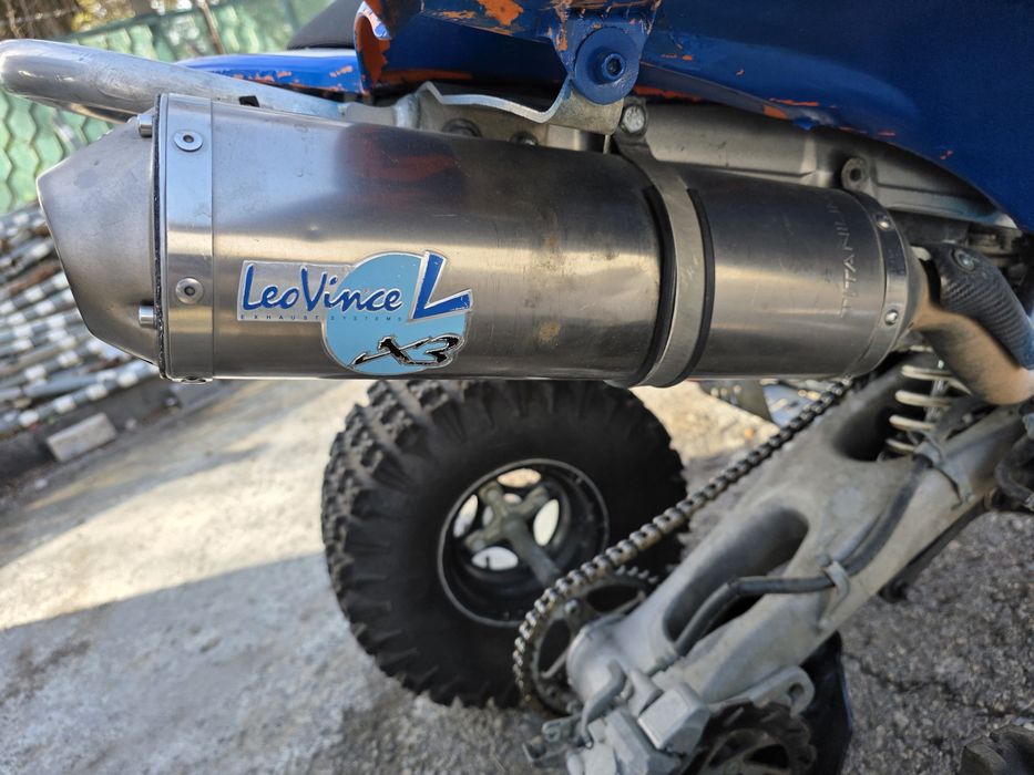 Атв Yamaha Yfz 450  Регистрирано!