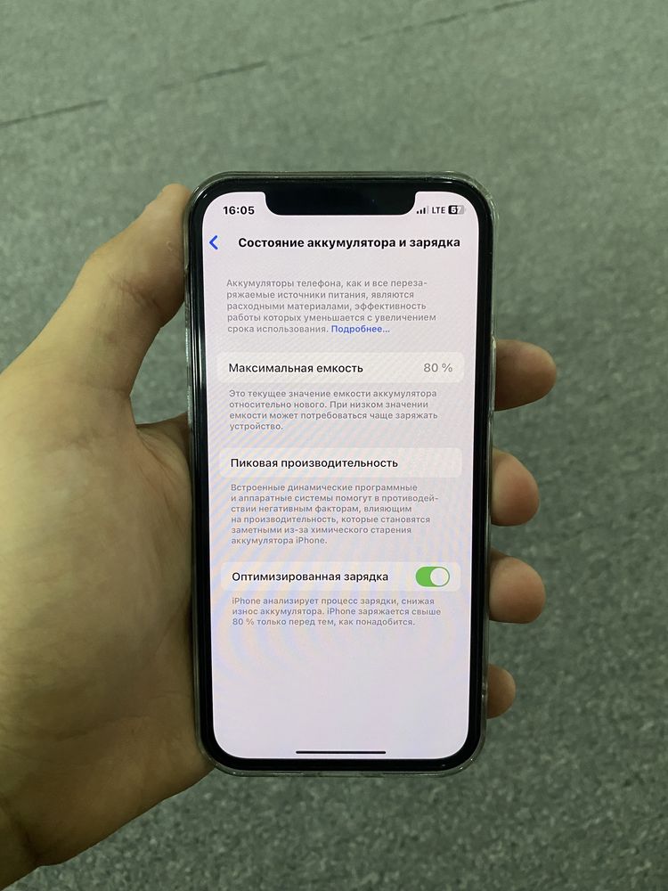Iphone 12 pro  Sotiladi