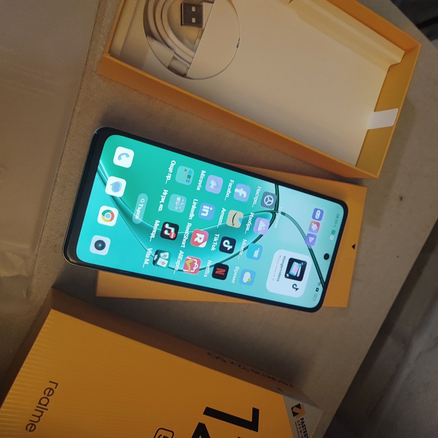 Телефон Realme 5 G 128 6GB I 128GB