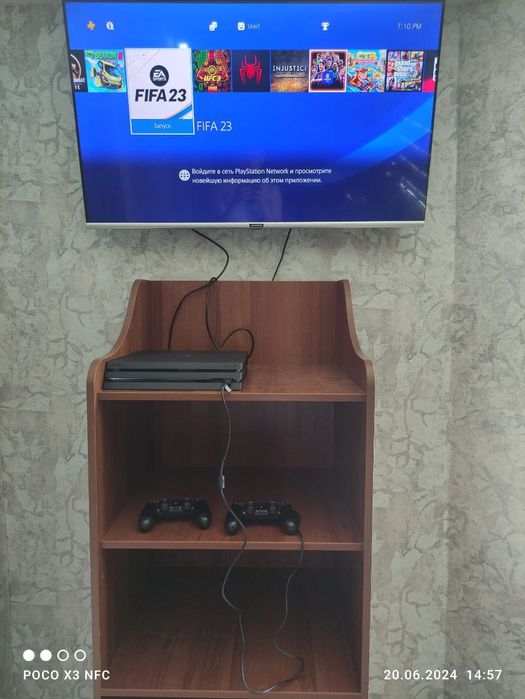 Plesteyshn 4 pro 1 TB