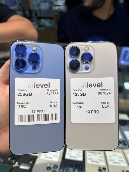  Iphone 13 pro va 13 pro max naxt va halol naxiyaga