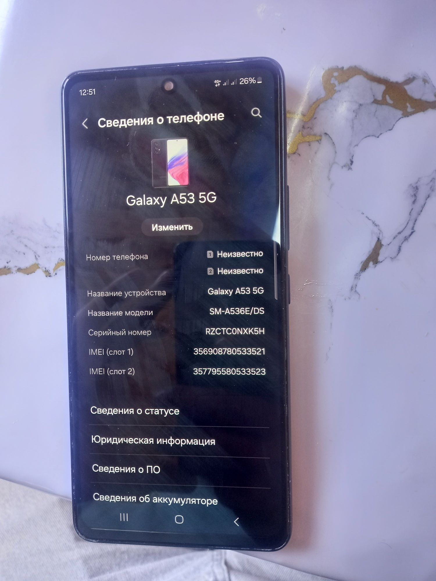 Срочно  срочно продам,