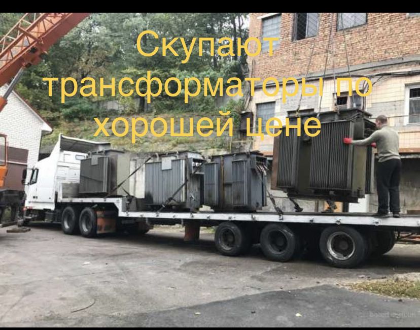 Трансформаторы тока