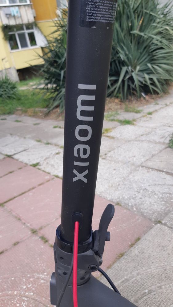 Xiaomi electric scooter 4 pro